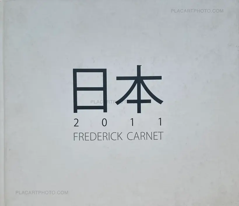 Frédérick Carnet – Nippon 2011 (SIGNED)