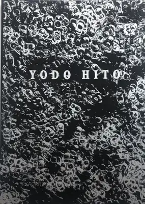 George Booth Cole – YODO HITO (Signed Ltd of 200)