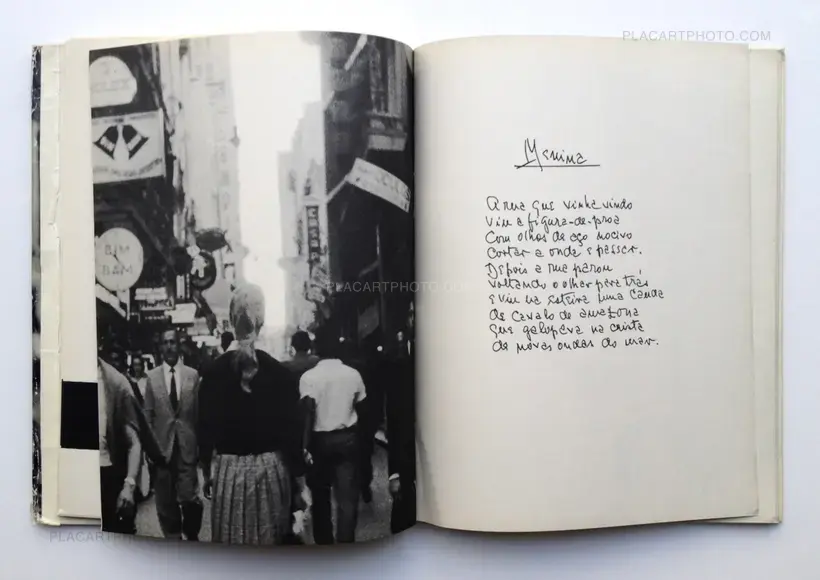 Guilherme de Almeida – Rua
