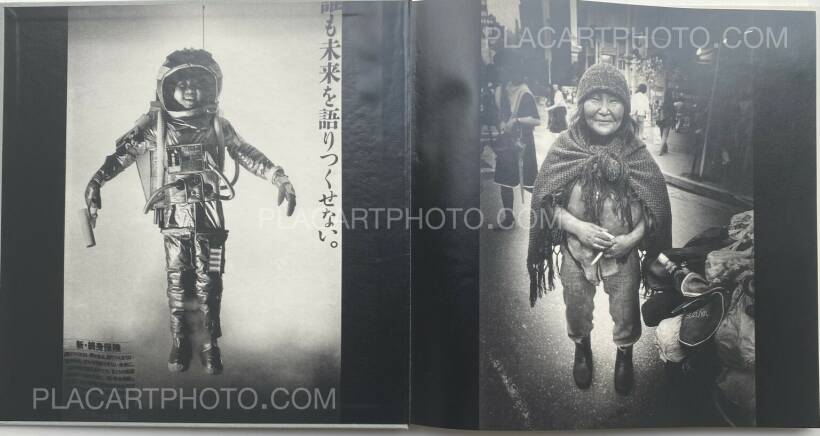 Ed van der Elsken: DE ONTDEKKING VAN JAPAN, Fragment Uitgeverij, 1988 |  Bookshop Le Plac'Art Photo