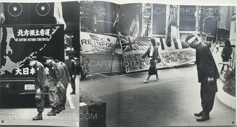 Ed van der Elsken: DE ONTDEKKING VAN JAPAN, Fragment Uitgeverij, 1988 |  Bookshop Le Plac'Art Photo