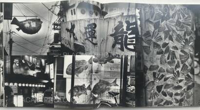 Ed van der Elsken,DE ONTDEKKING VAN JAPAN Ed van der Elsken,DE ONTDEKKING VAN JAPAN