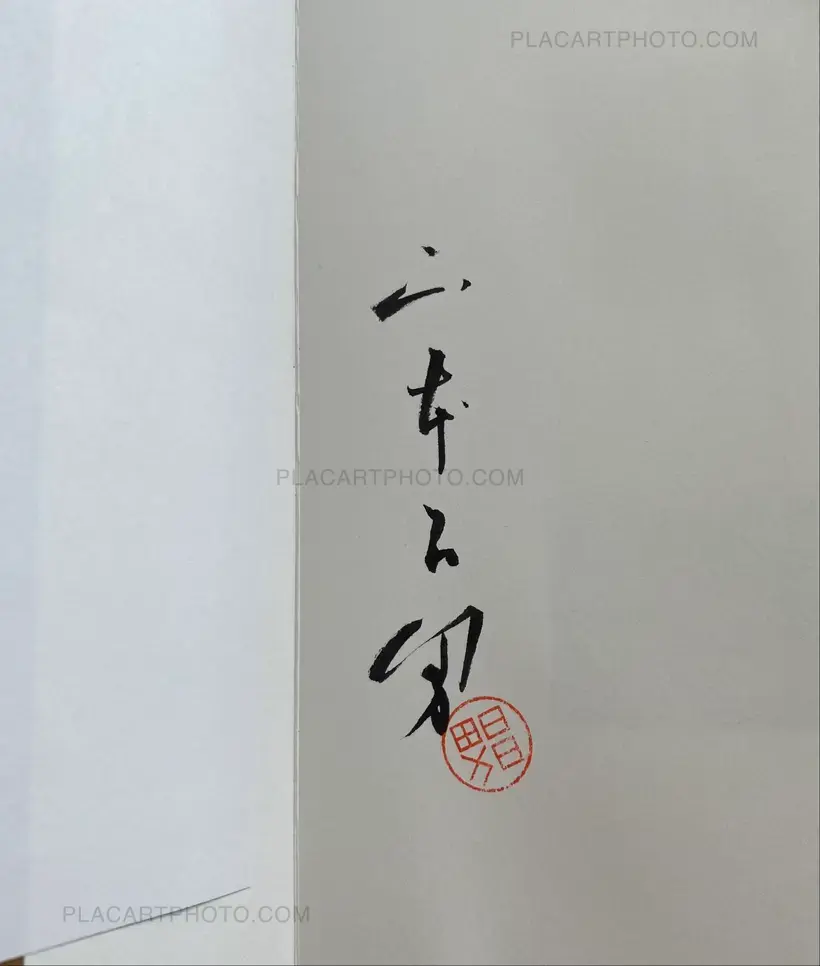 Masao Yamamoto – Omizuao (SIGNED)