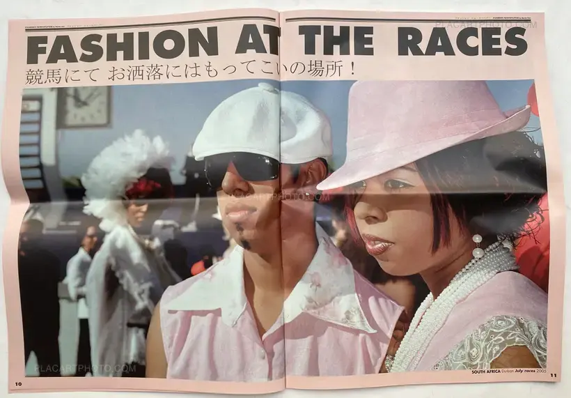 Martin Parr – FASHION NEWSPAPER