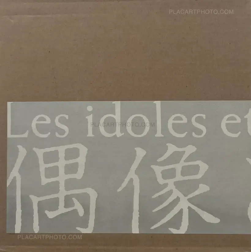Bernard Faucon – Les idoles et les sacrifices