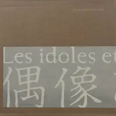 Bernard Faucon – Les idoles et les sacrifices