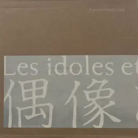 Bernard Faucon – Les idoles et les sacrifices 