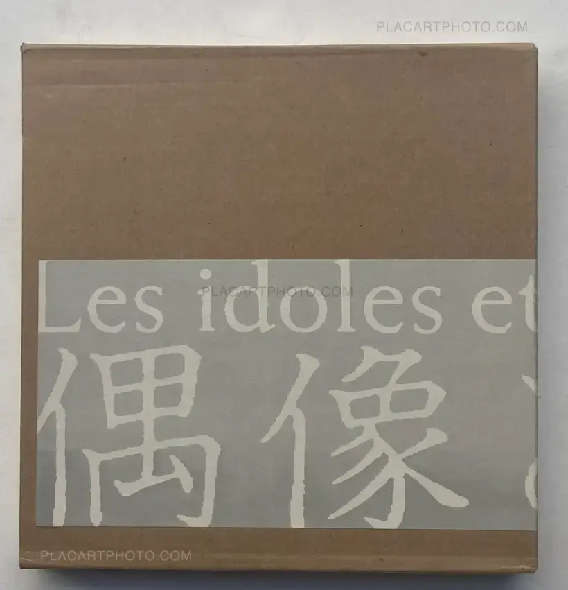 Bernard Faucon – Les idoles et les sacrifices