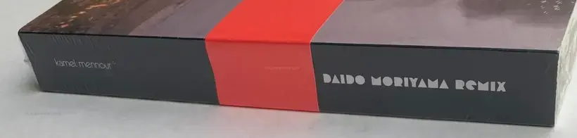 Daido Moriyama – Daido MORIYAMA : REMIX (SECOND EDITION, still in shrink wrap)