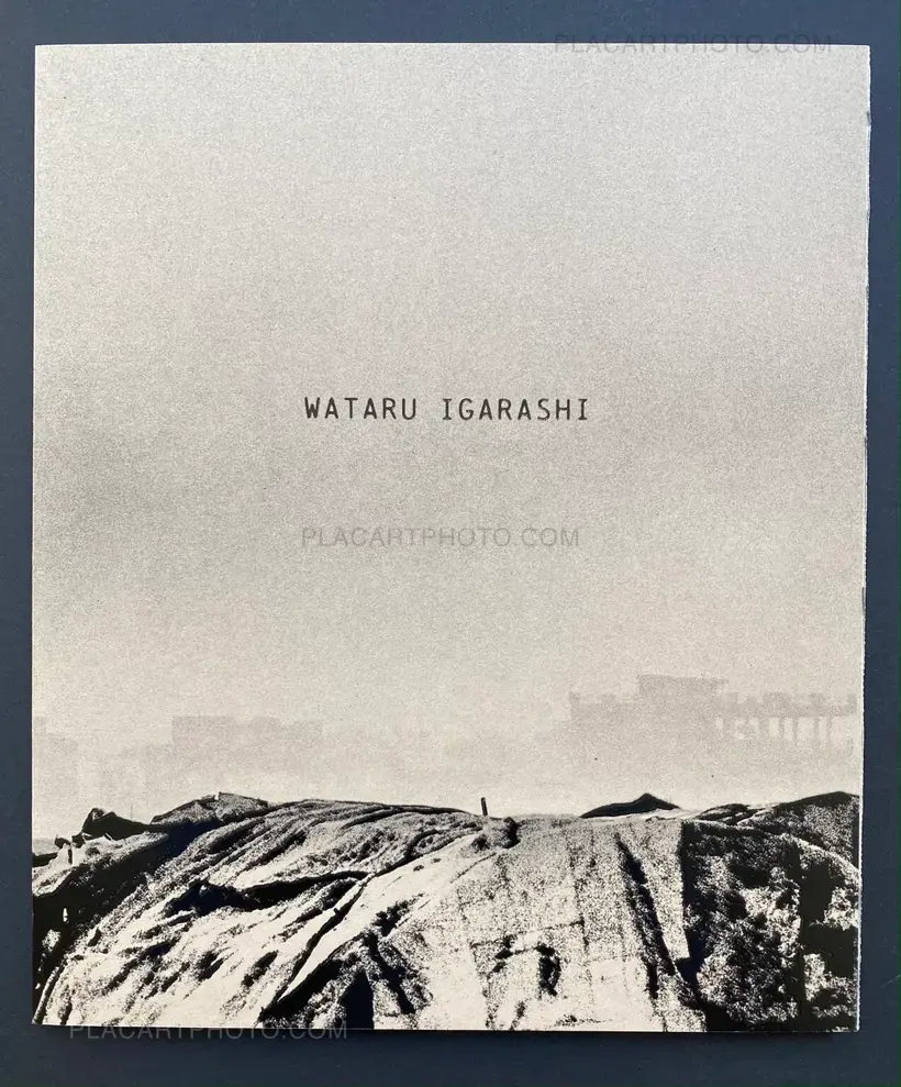 Wataru Igarashi – SPIRAL CODE (edt of 350)