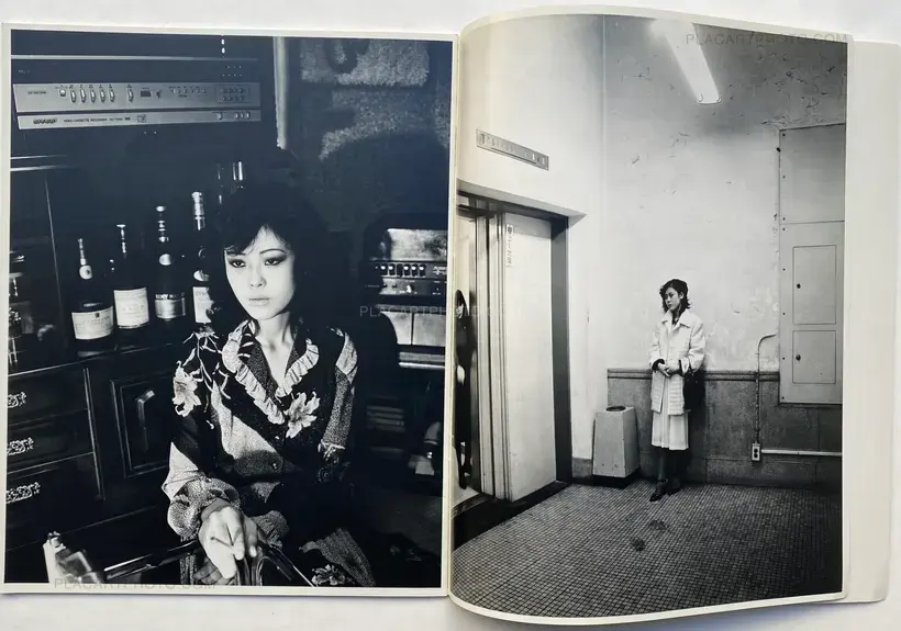 Nobuyoshi Araki – Midori