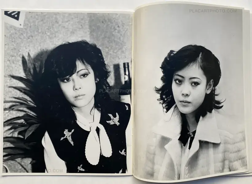 Nobuyoshi Araki – Midori