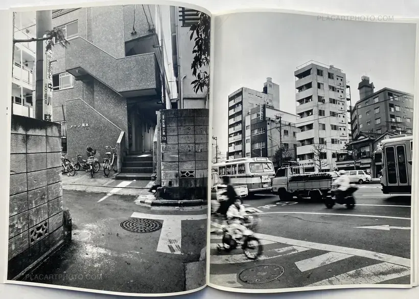 Nobuyoshi Araki – Midori