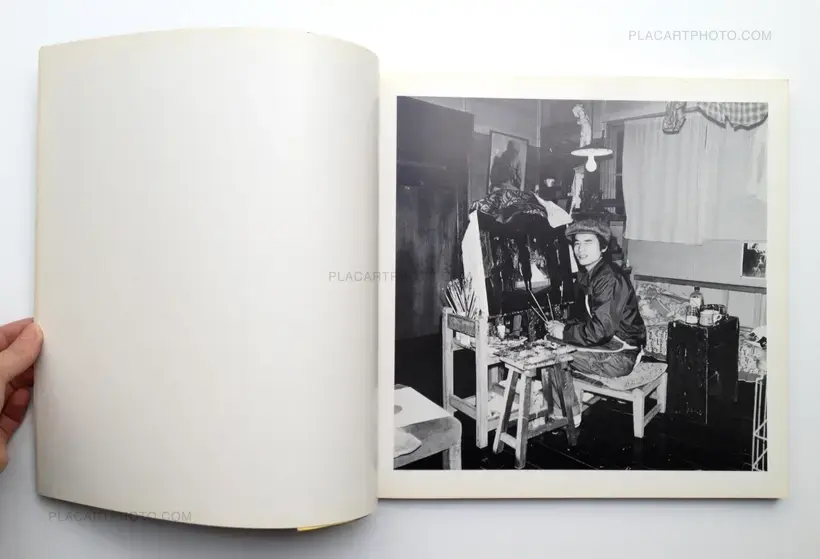 Masato Sakano – Talking about Fussa