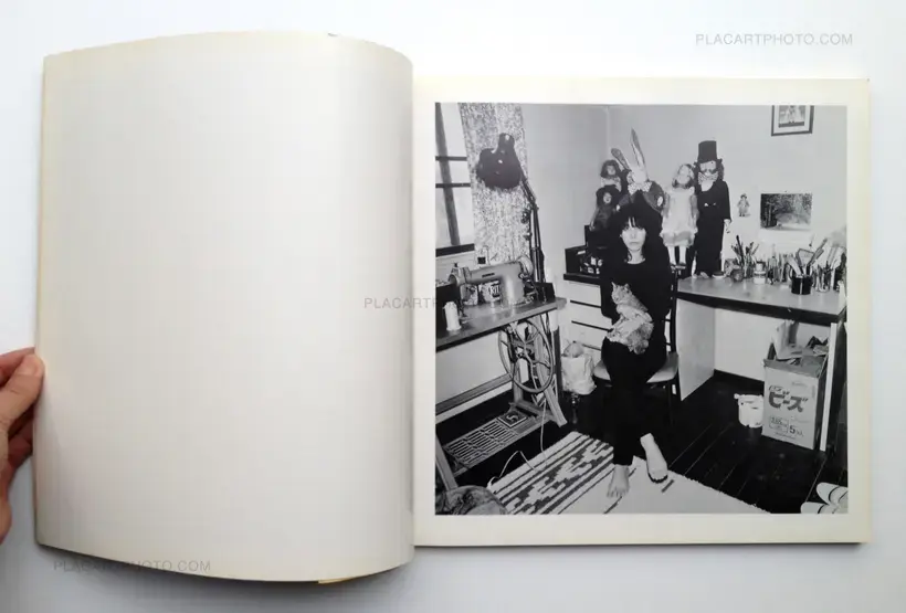 Masato Sakano – Talking about Fussa