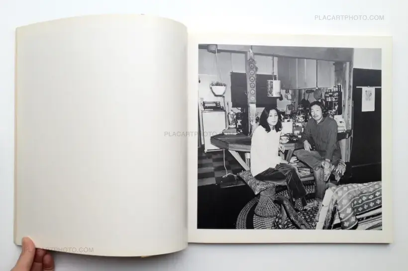 Masato Sakano – Talking about Fussa