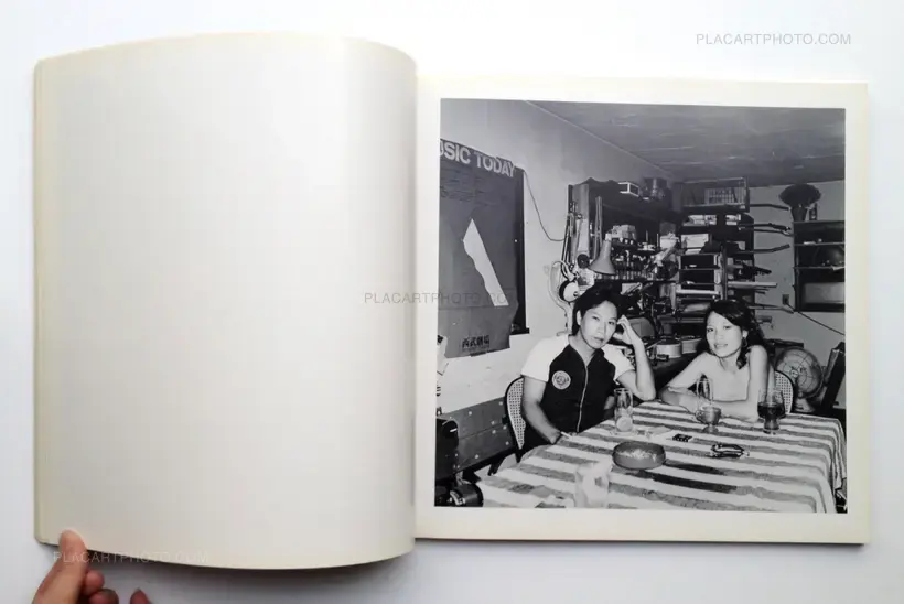 Masato Sakano – Talking about Fussa
