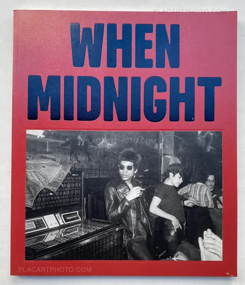 Gary Green – WHEN MIDNIGHT COMES AROUND