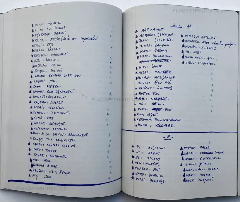 Quentin Euverte – L'ONCLE CYBERNÉTICIEN (SIGNED)