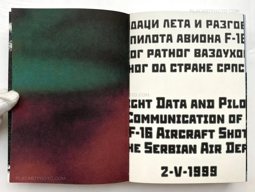 Hajime Kimura – Mišo Bukumirović (Only 91 copies)