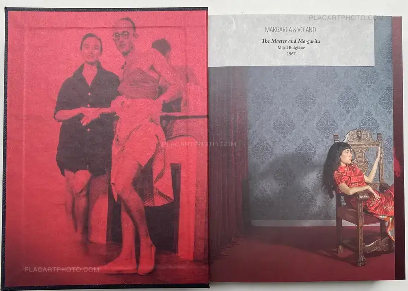 Roberto Aguirrezabala – Hidden Book (SIGNED AND NUMBERED, edt of 45)