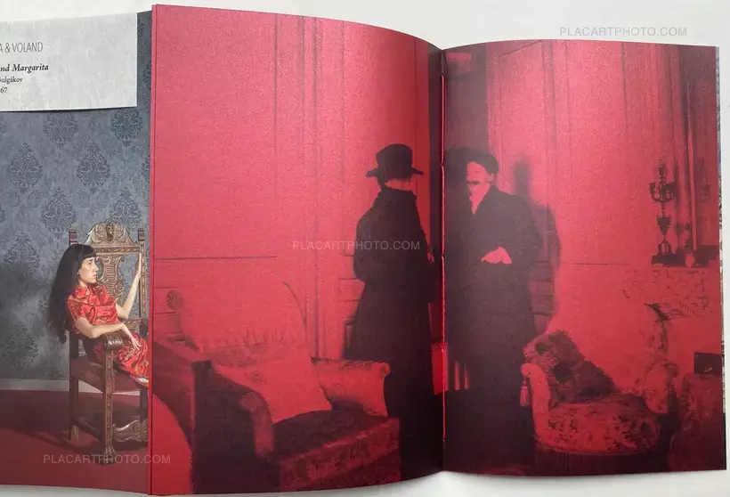 Roberto Aguirrezabala – Hidden Book (SIGNED AND NUMBERED, edt of 45)