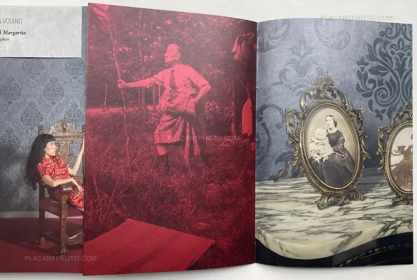 Roberto Aguirrezabala – Hidden Book (SIGNED AND NUMBERED, edt of 45)