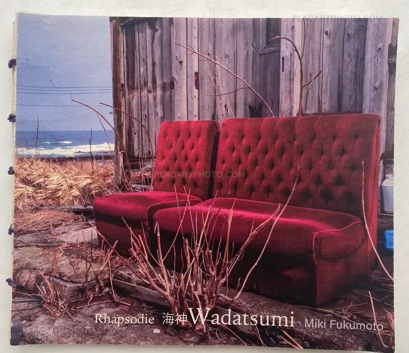 Miki Fukumoto – Rhapsodie WADATSUMI (SIGNED AND NUMBERED, edt of 30)