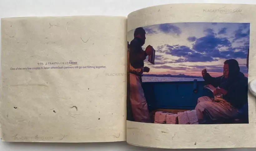 Miki Fukumoto – Rhapsodie WADATSUMI (SIGNED AND NUMBERED, edt of 30)