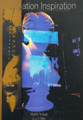 Yoshi Yubai – Radiation Inspiration (EDT OF 130)