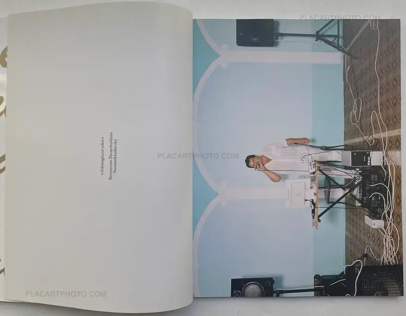 Rob Hornstra – Sochi Singers (SIGNED)