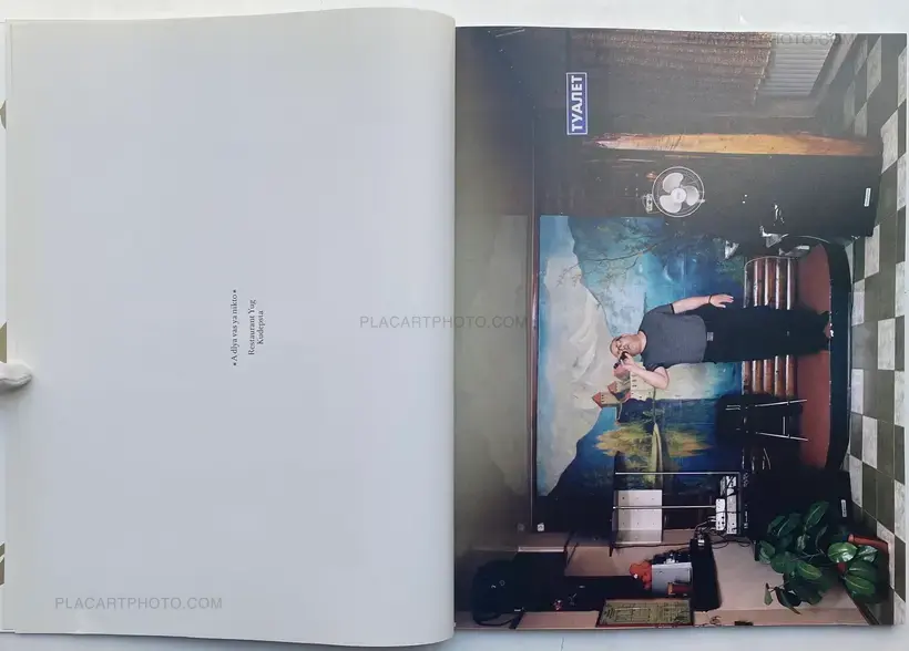 Rob Hornstra – Sochi Singers (SIGNED)