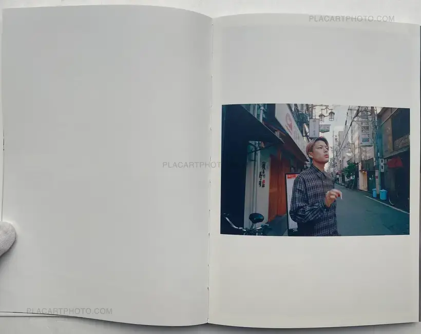 Pierrick Patarin – SUMIMASEN (EDT OF 300)