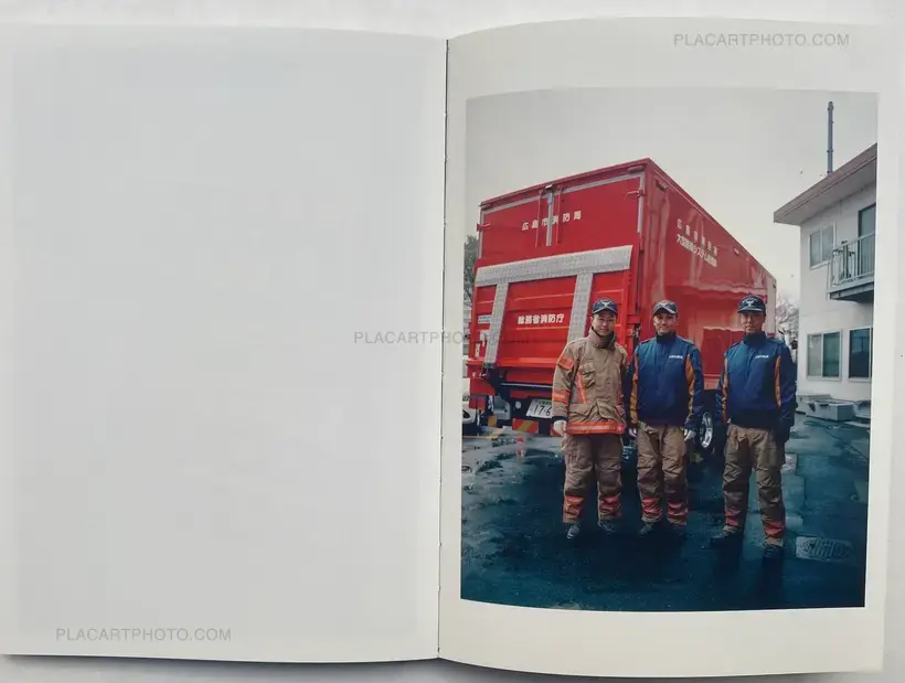 Pierrick Patarin – SUMIMASEN (EDT OF 300)