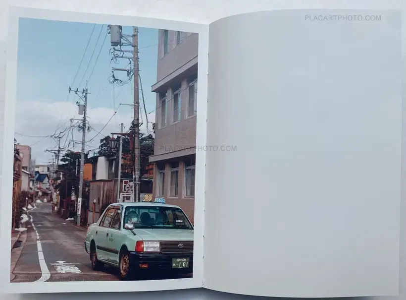 Pierrick Patarin – SUMIMASEN (EDT OF 300)