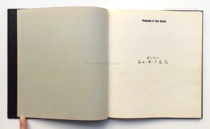 Ryoji Akiyama – New York Reports
