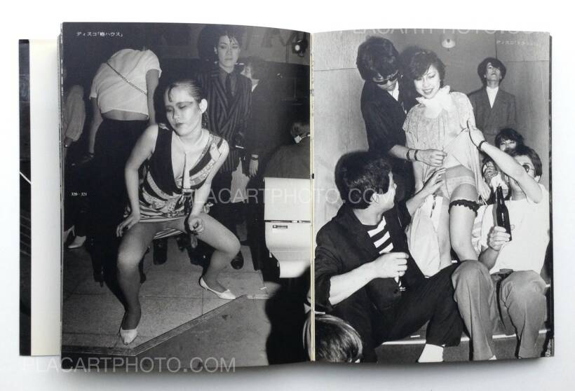 新宿 1965‐97 娼婦、ヤクザ、オカマ、ヌード嬢…彼らが「流しの写真屋 