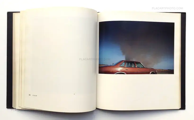 Ryoji Akiyama – New York Reports