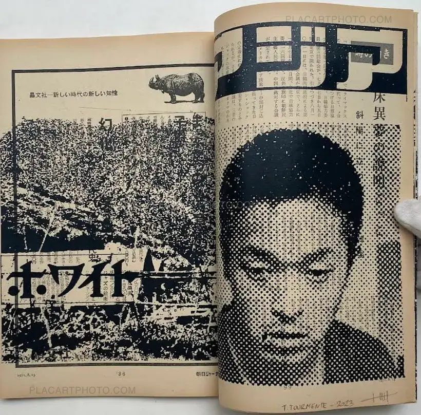 Thibault Tourmente – Asahi Journal (13/08) #6 (UNIQUE and SIGNED)
