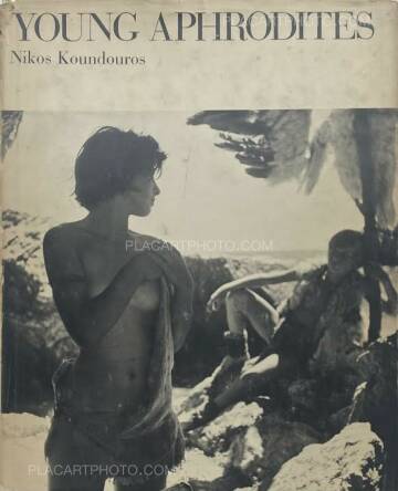 Nikos Koundouros ,YOUNG APHRODITES