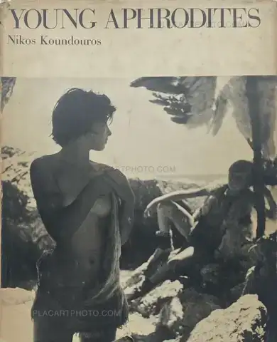 Nikos Koundouros  – YOUNG APHRODITES