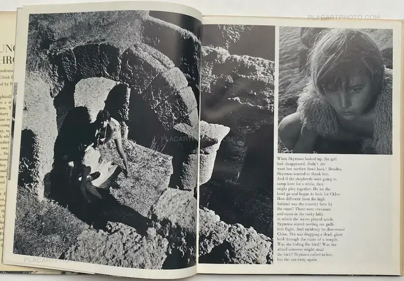Nikos Koundouros – YOUNG APHRODITES