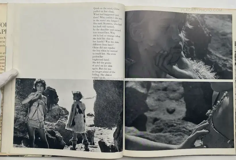 Nikos Koundouros – YOUNG APHRODITES