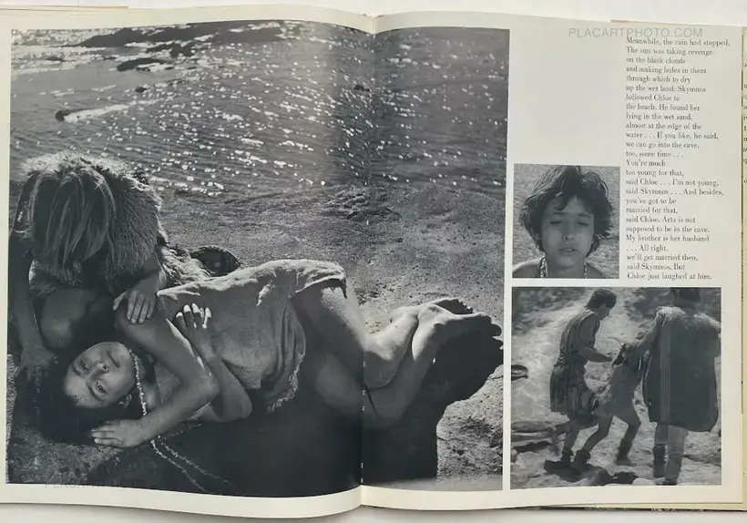 Nikos Koundouros – YOUNG APHRODITES