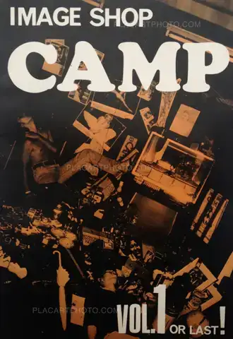Collective – Image Shop Camp vol.1 or Last!