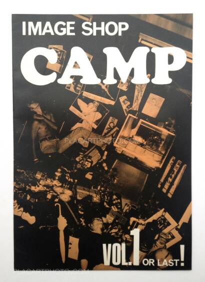 Collective,Image Shop Camp vol.1 or Last! Collective,Image Shop Camp vol.1 or Last!
