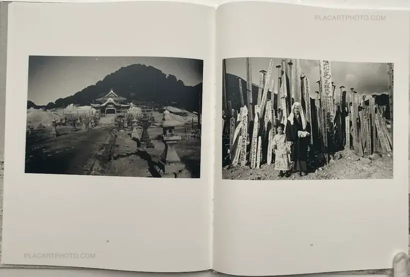 Kazuo Kitai – Tsugaru / Shimokita (SIGNED, edt of 350)