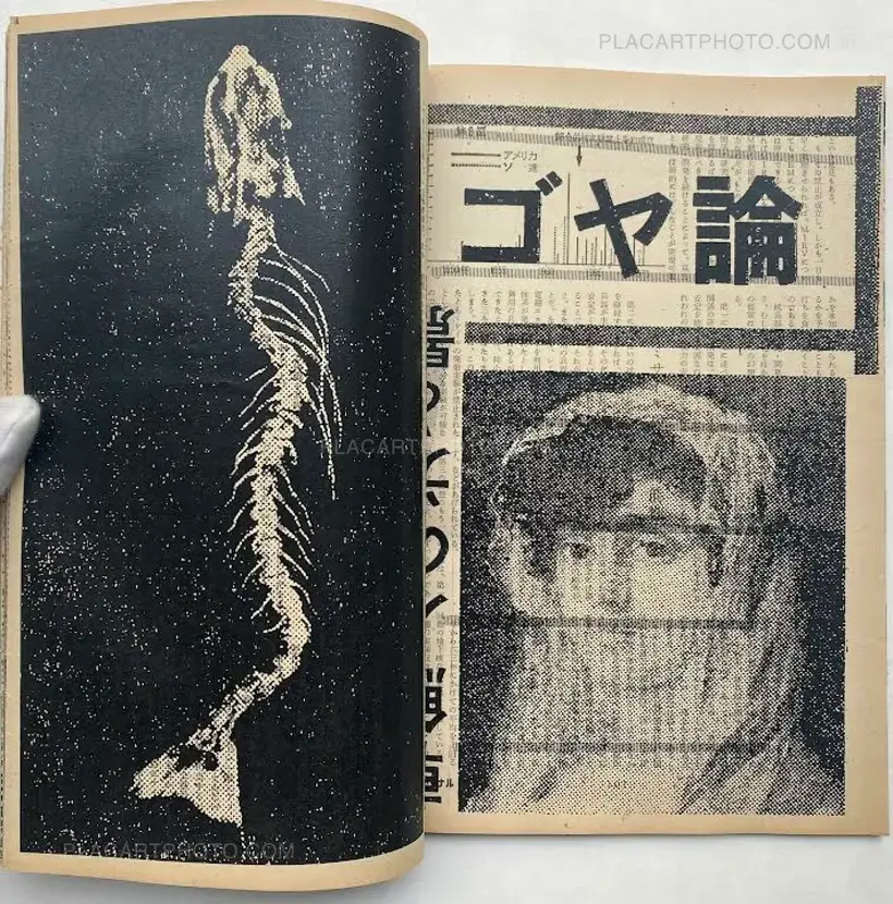 Thibault Tourmente – Asahi Journal (12/05) #8 (UNIQUE and SIGNED)