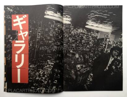 Collective,Image Shop Camp vol.1 or Last! Collective,Image Shop Camp vol.1 or Last!