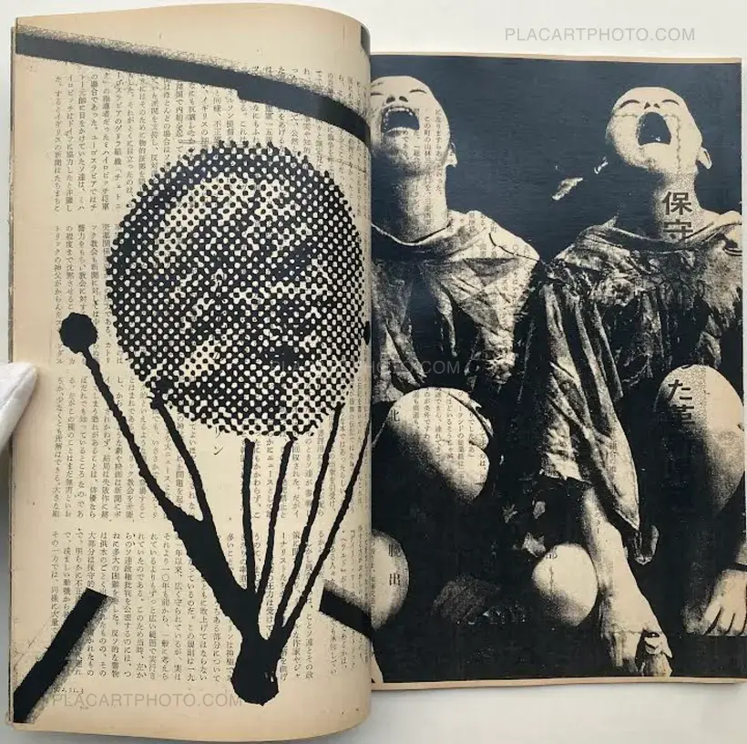 Thibault Tourmente – Asahi Journal (03/11) #9 (UNIQUE and SIGNED)